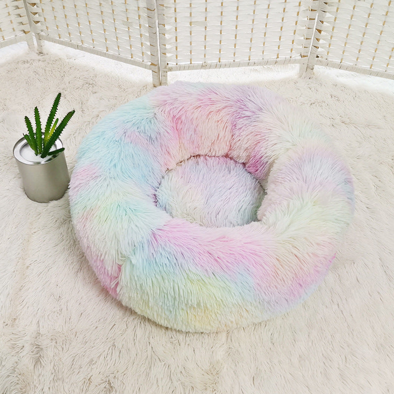 Round Plush Pet Bed with Raised Edges for Cats and Dogs
