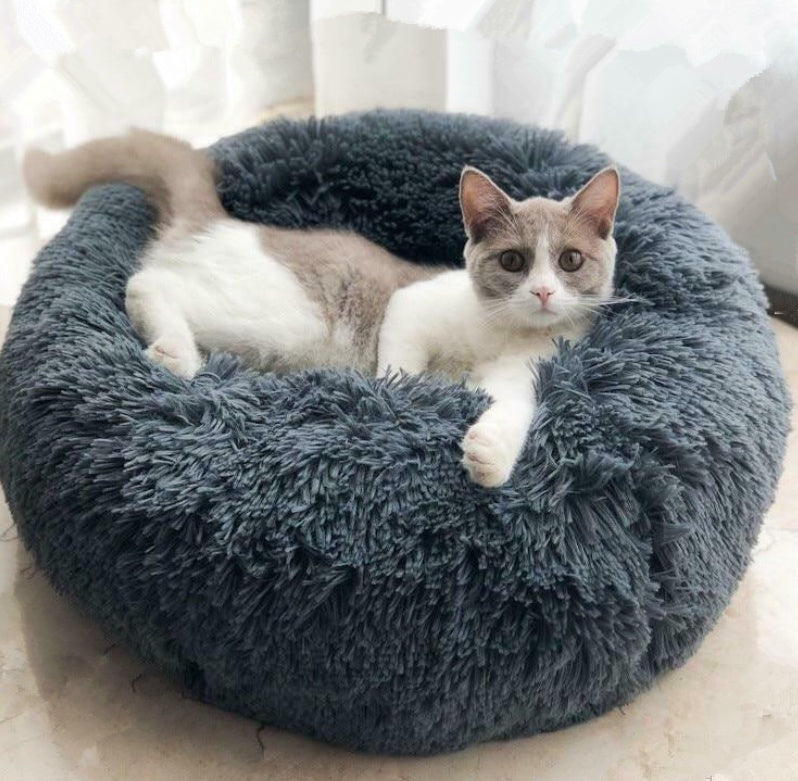 Round Plush Pet Bed with Raised Edges for Cats and Dogs