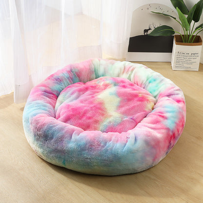 Round Plush Pet Bed with Raised Edges for Cats and Dogs