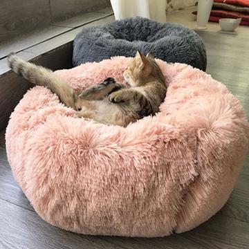 Round Plush Pet Bed with Raised Edges for Cats and Dogs